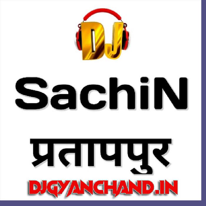Dj Sachin PratapPur